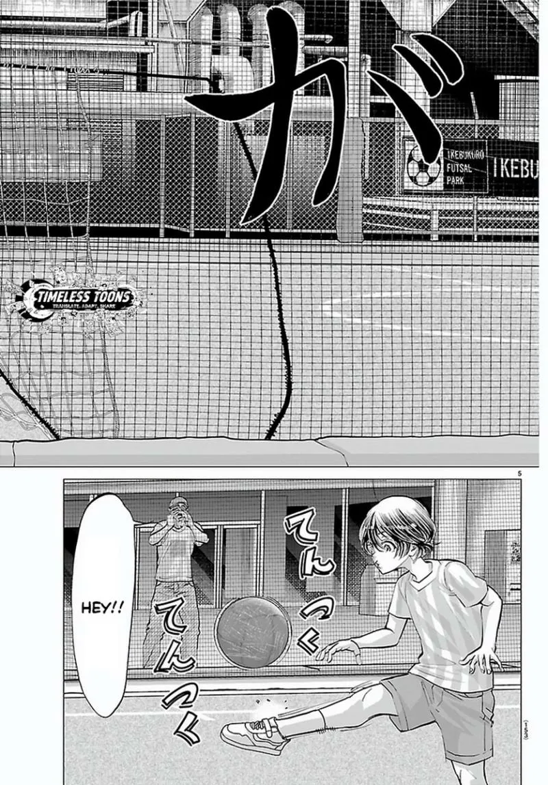 Campioni Chapter 2 page 7 - 