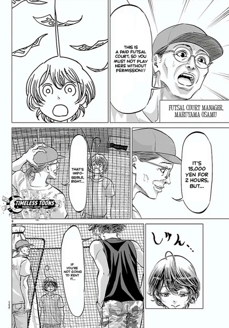 Campioni Chapter 2 page 8 - 