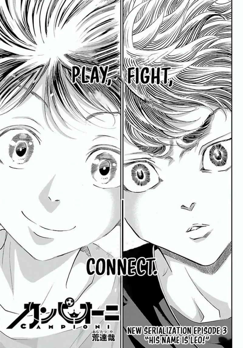 Campioni Chapter 3 page 2 - 