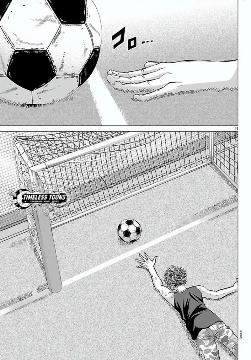 Campioni Chapter 3 page 16 - 
