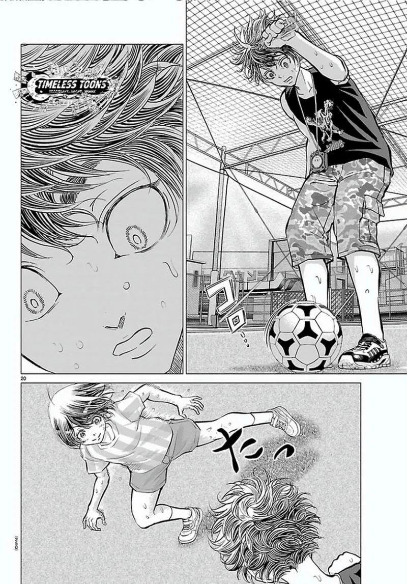 Campioni Chapter 3 page 21 - 