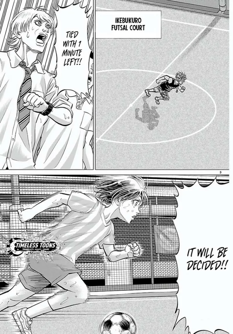 Campioni Chapter 3 page 4 - 