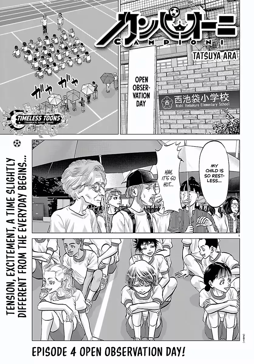 Campioni Chapter 4 page 2 - 