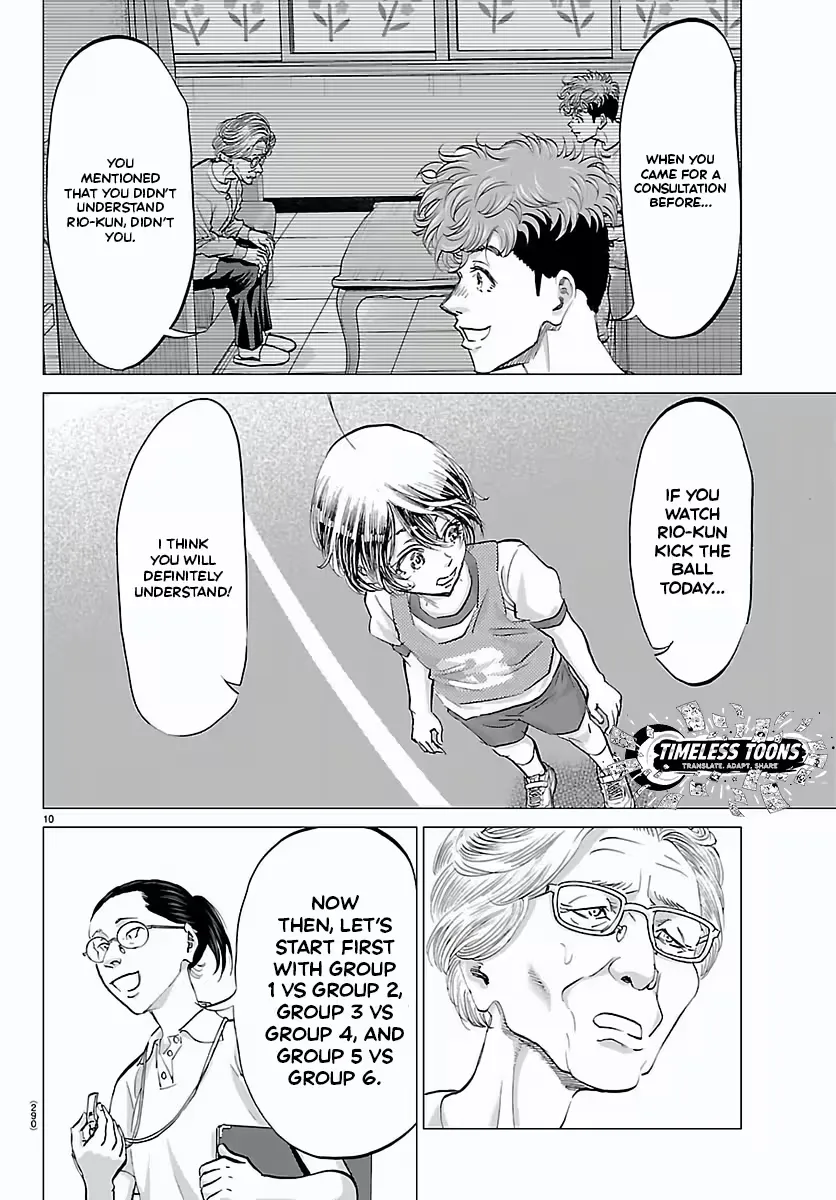 Campioni Chapter 4 page 11 - 