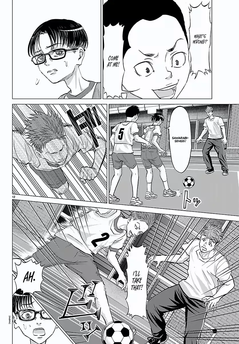 Campioni Chapter 4 page 13 - 