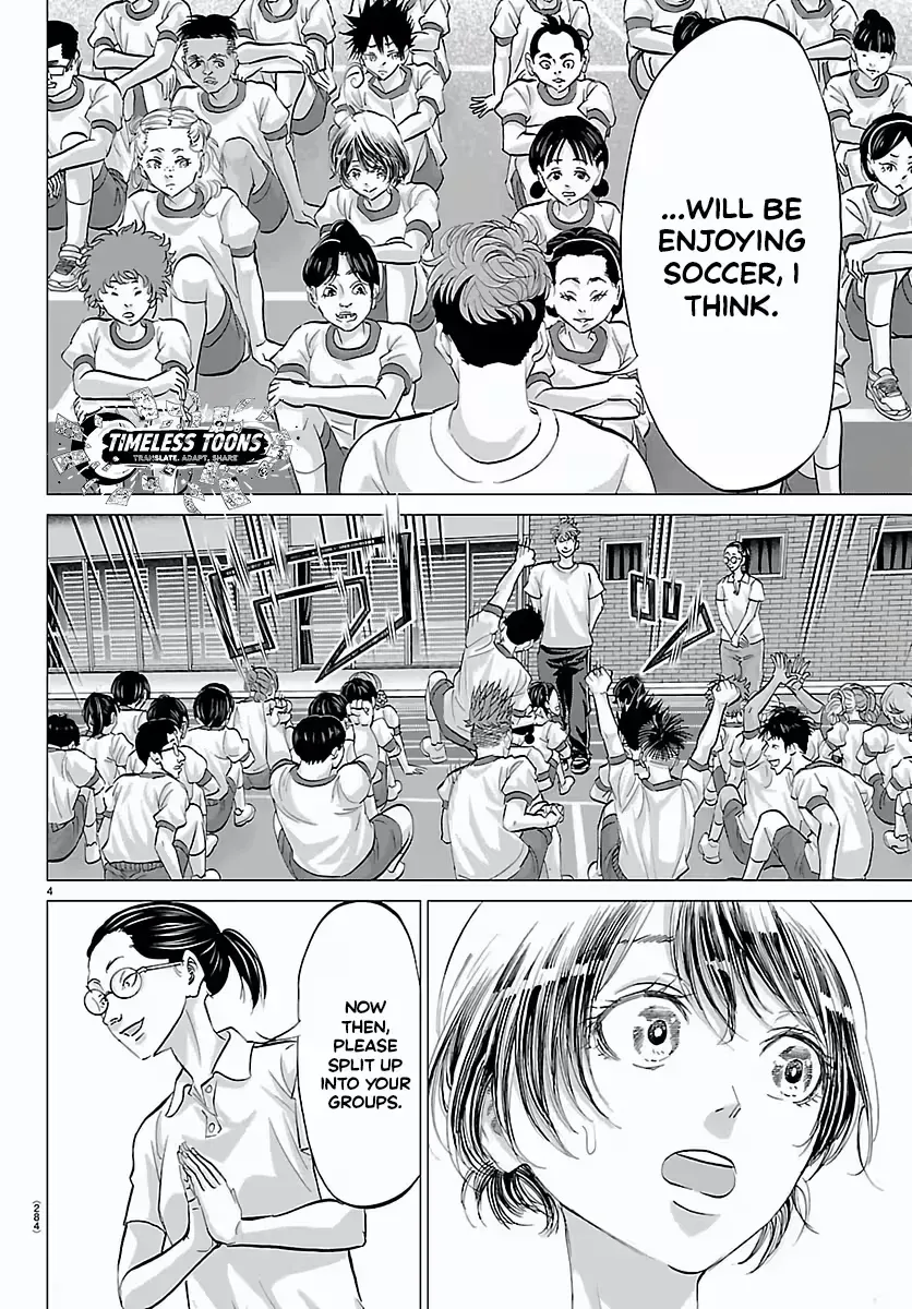 Campioni Chapter 4 page 5 - 
