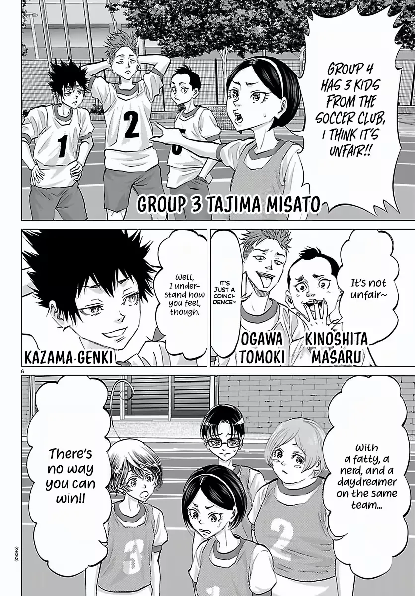 Campioni Chapter 4 page 7 - 