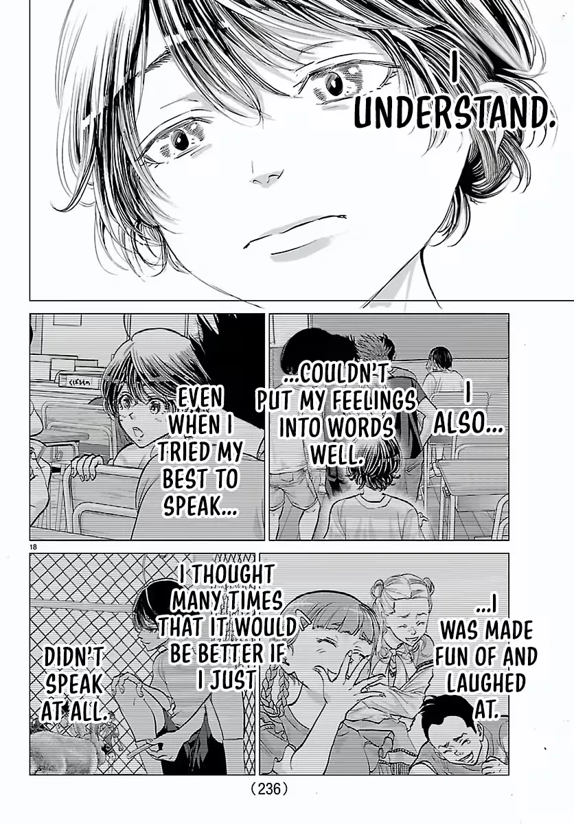 Campioni Chapter 5 page 19 - 
