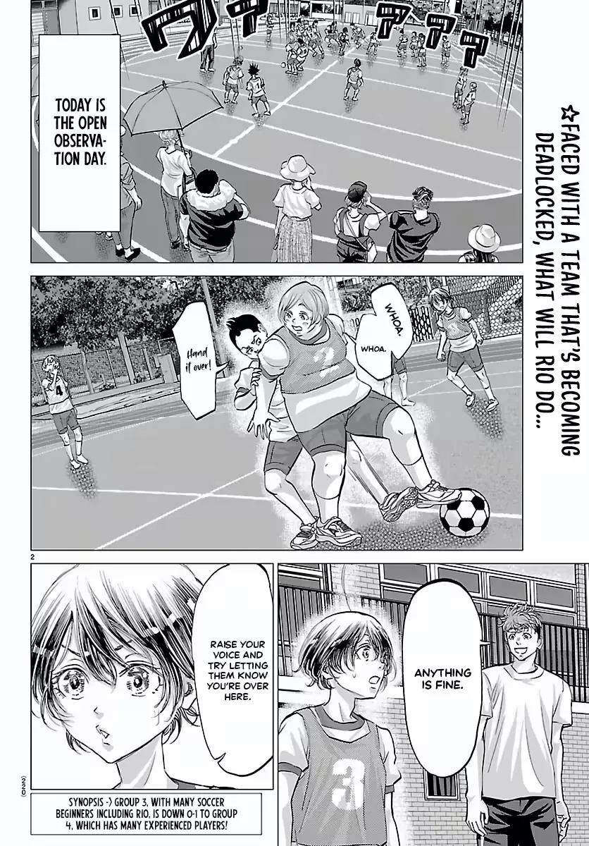 Campioni Chapter 5 page 3 - 