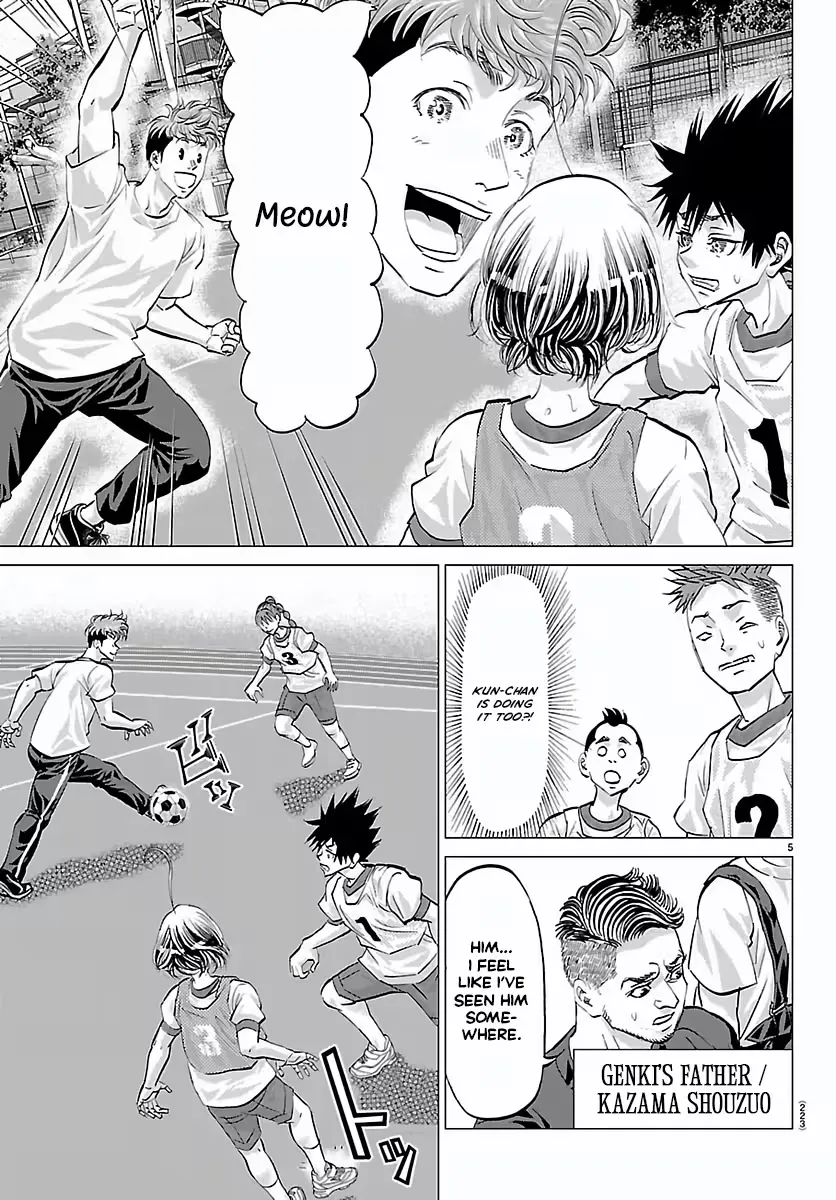 Campioni Chapter 5 page 6 - 