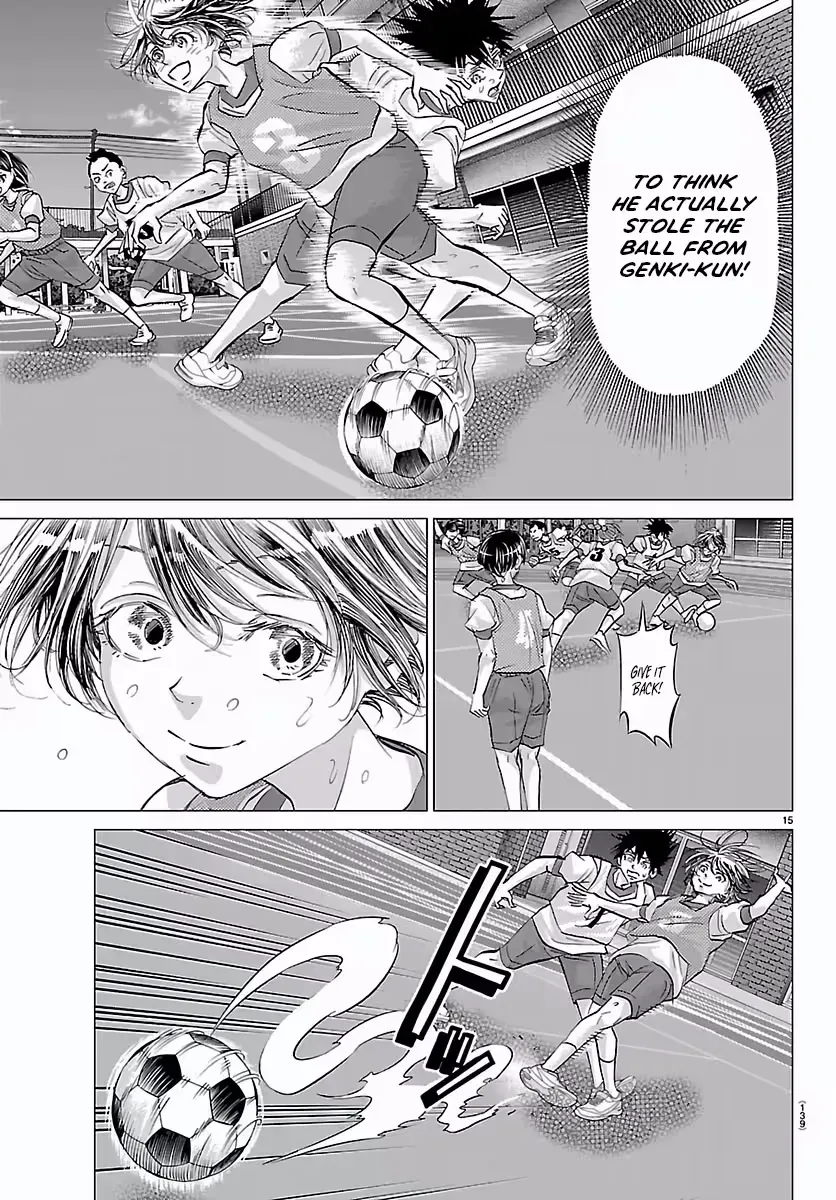 Campioni Chapter 6 page 16 - 