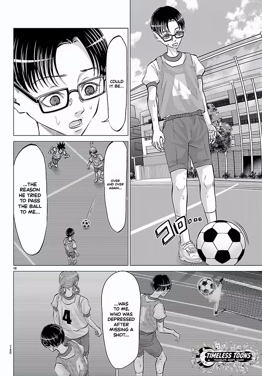 Campioni Chapter 6 page 17 - 