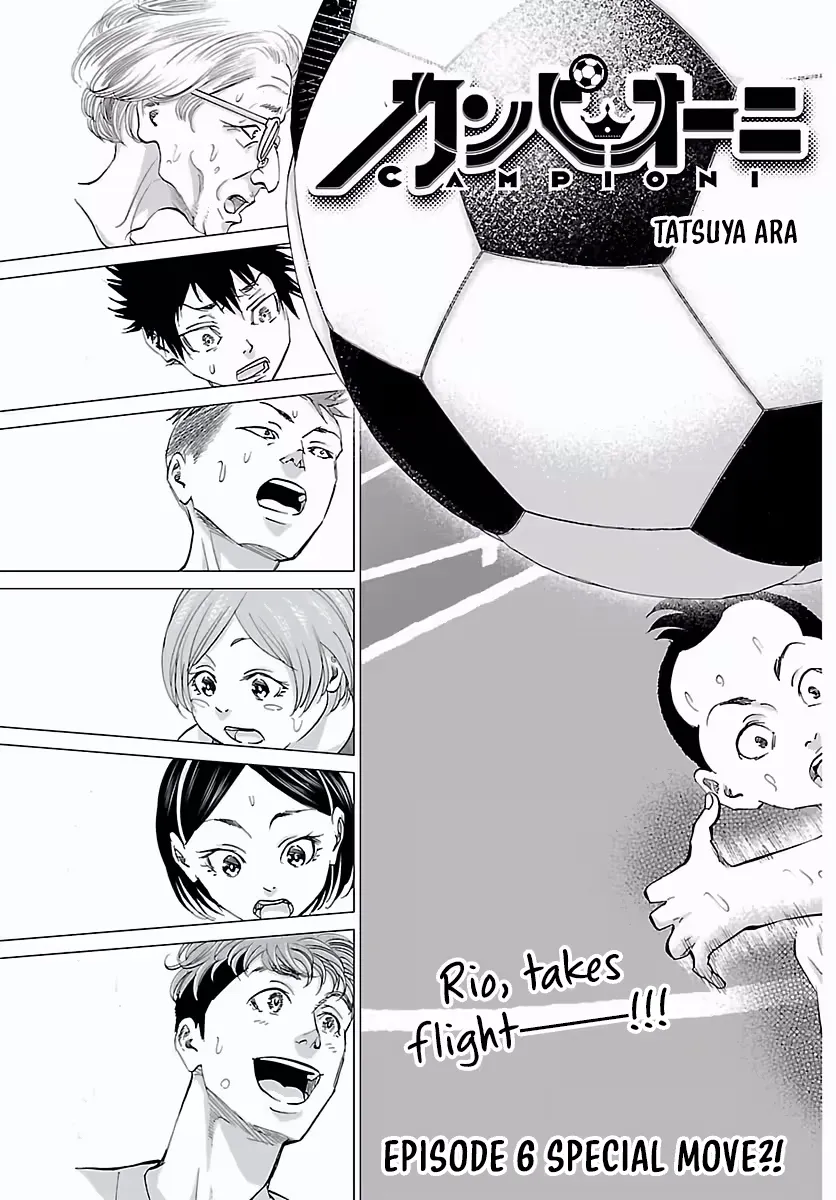 Campioni Chapter 6 page 4 - 