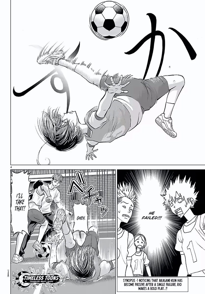 Campioni Chapter 6 page 5 - 