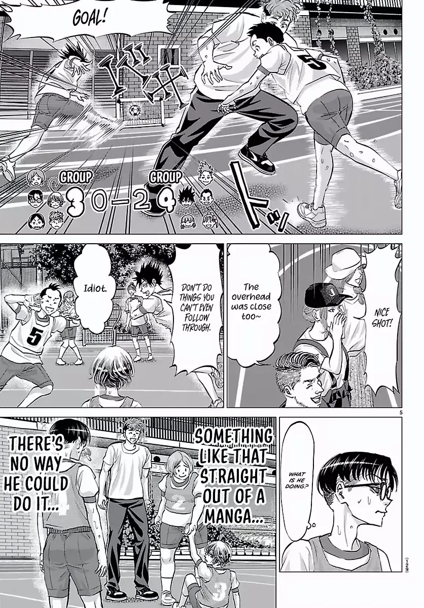 Campioni Chapter 6 page 6 - 