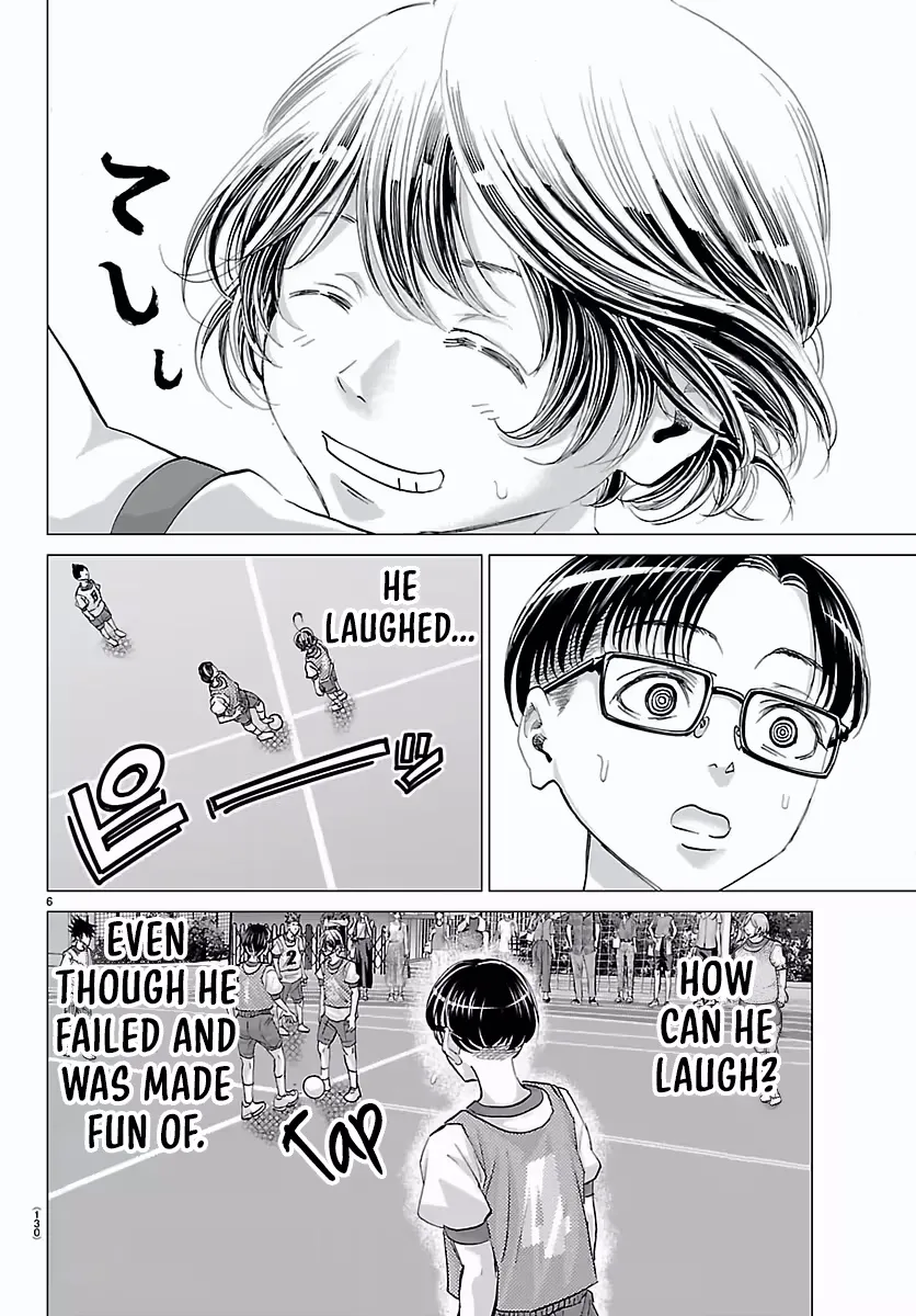 Campioni Chapter 6 page 7 - 