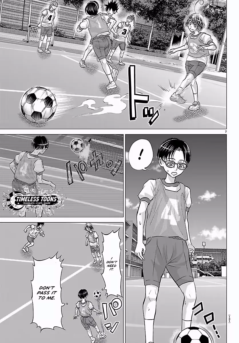 Campioni Chapter 6 page 8 - 