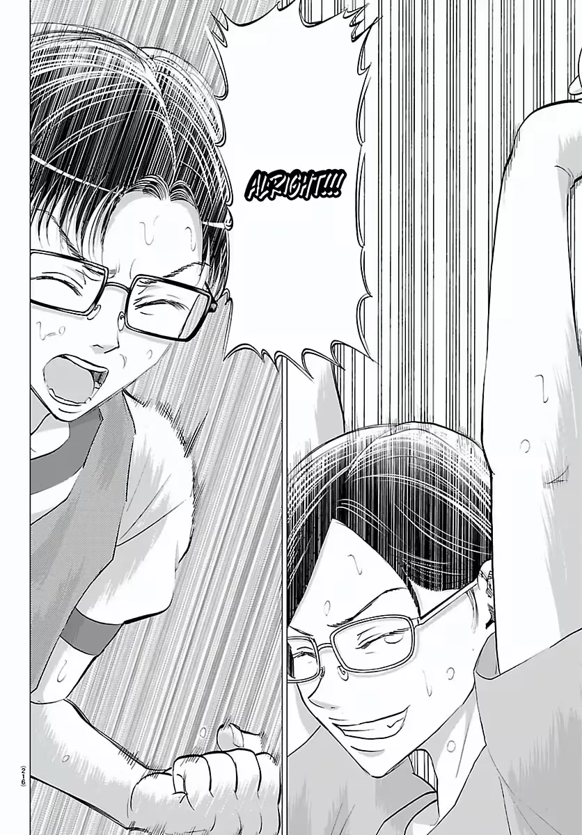 Campioni Chapter 7 page 13 - 