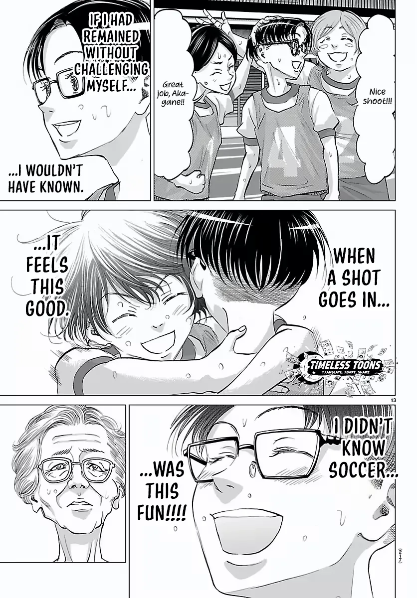 Campioni Chapter 7 page 14 - 