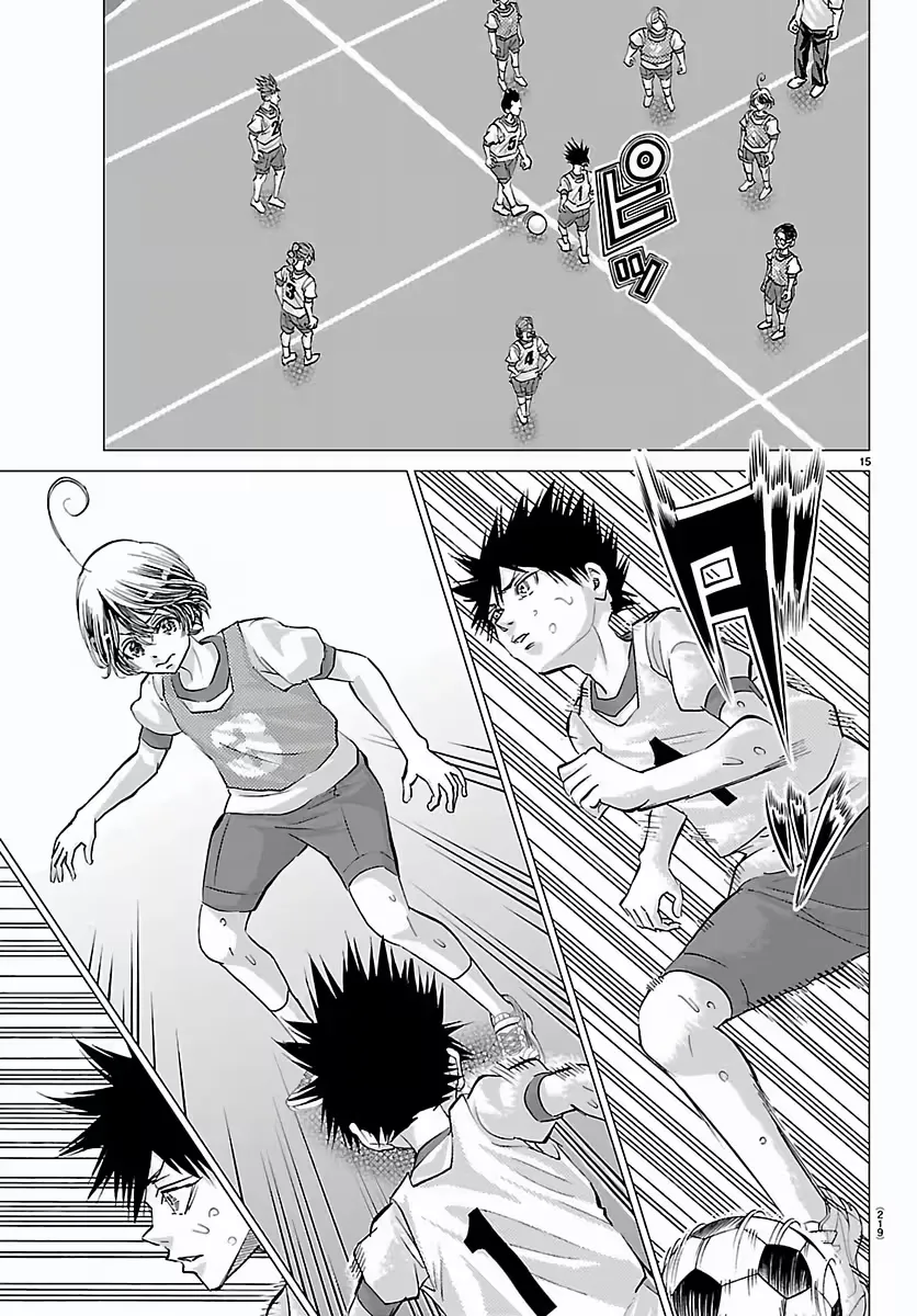 Campioni Chapter 7 page 16 - 