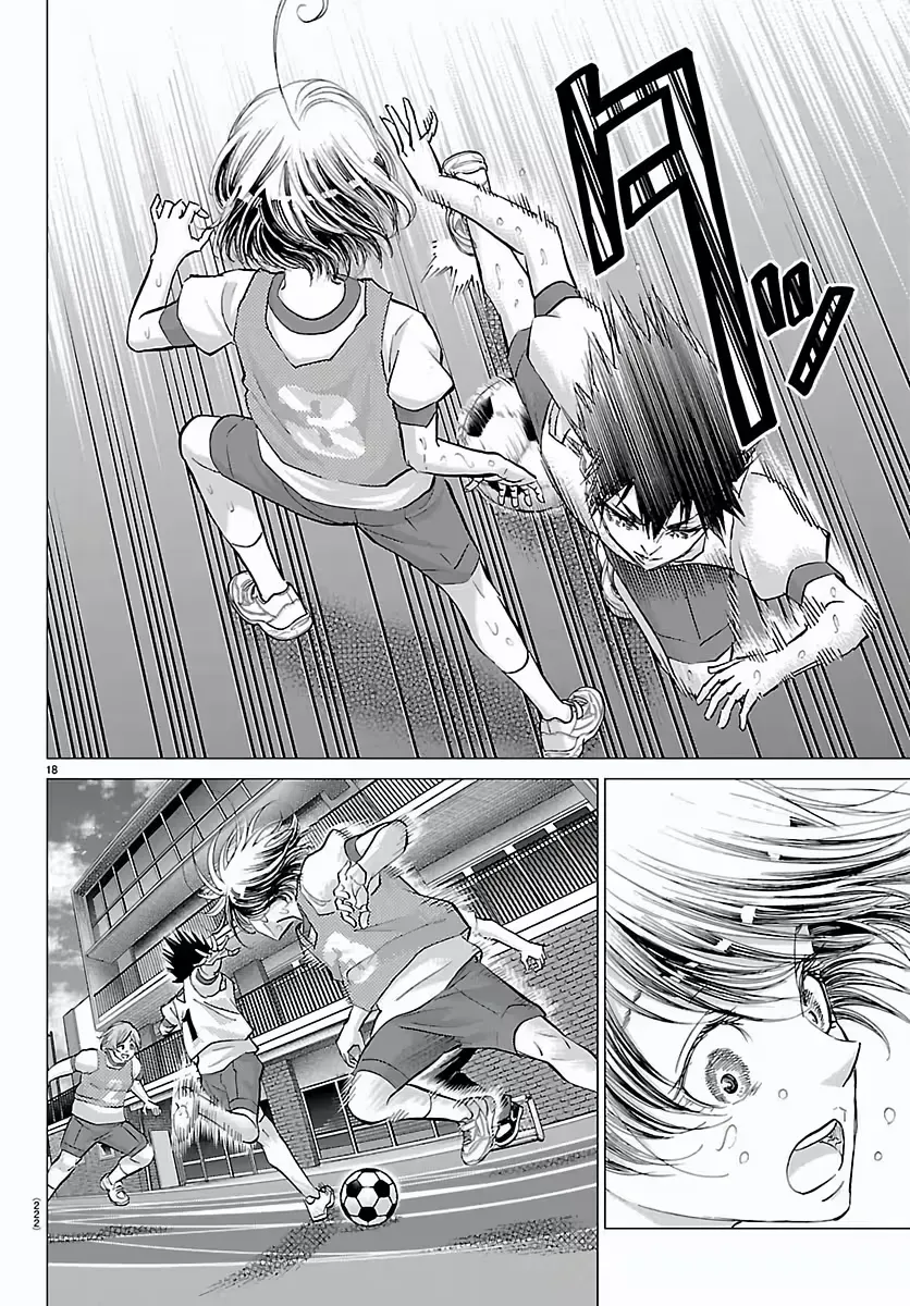 Campioni Chapter 7 page 19 - 