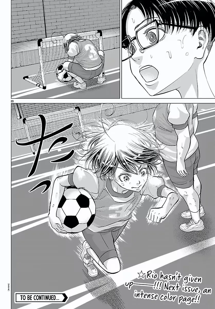 Campioni Chapter 7 page 21 - 