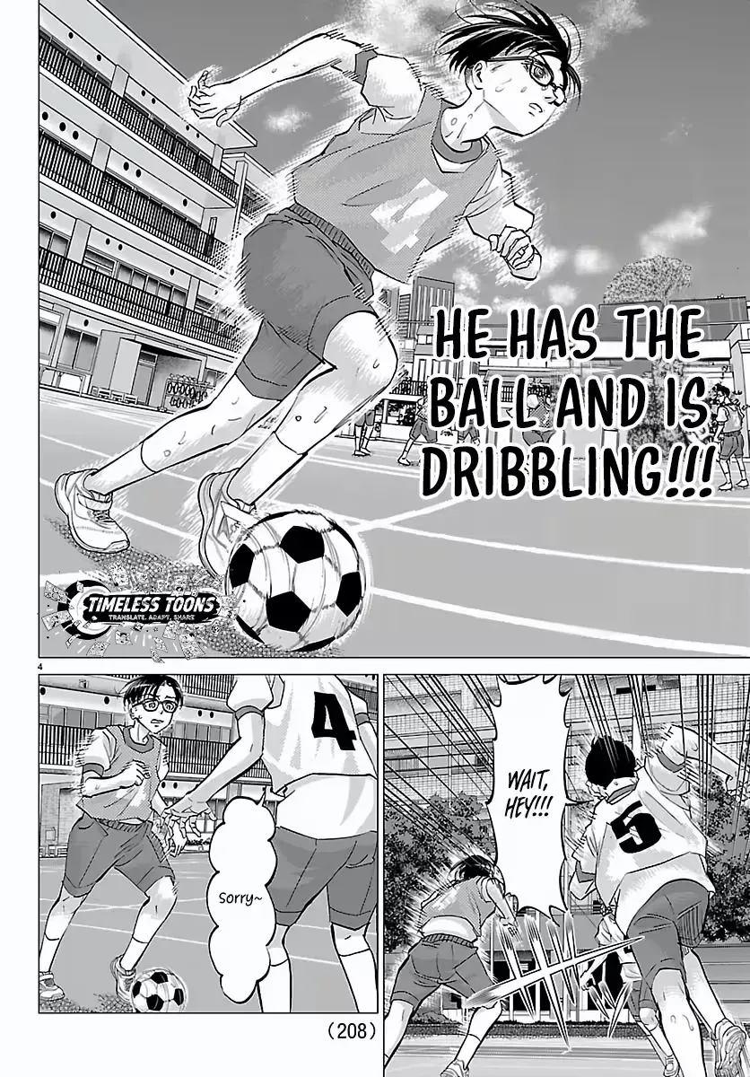 Campioni Chapter 7 page 5 - 