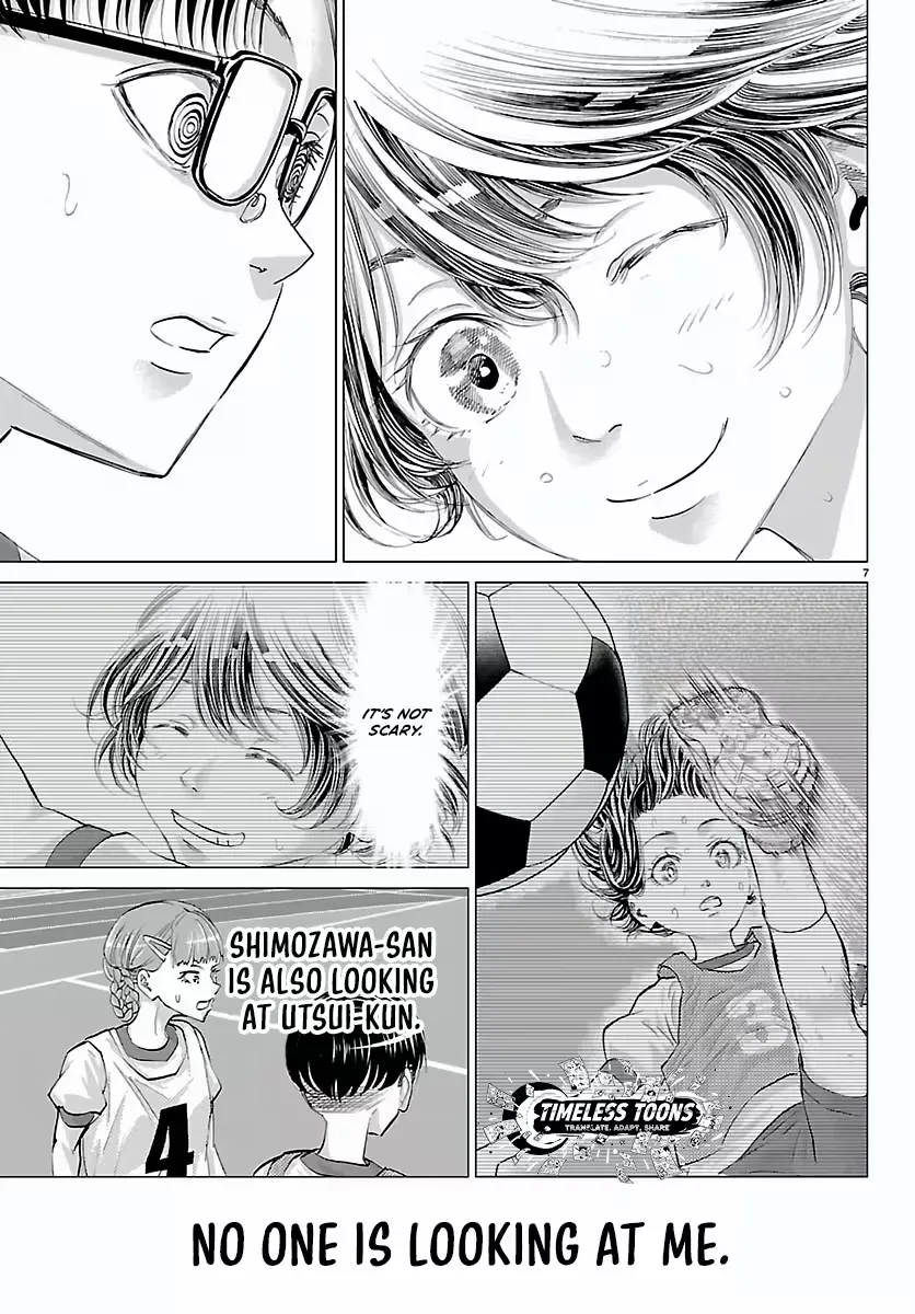 Campioni Chapter 7 page 8 - 