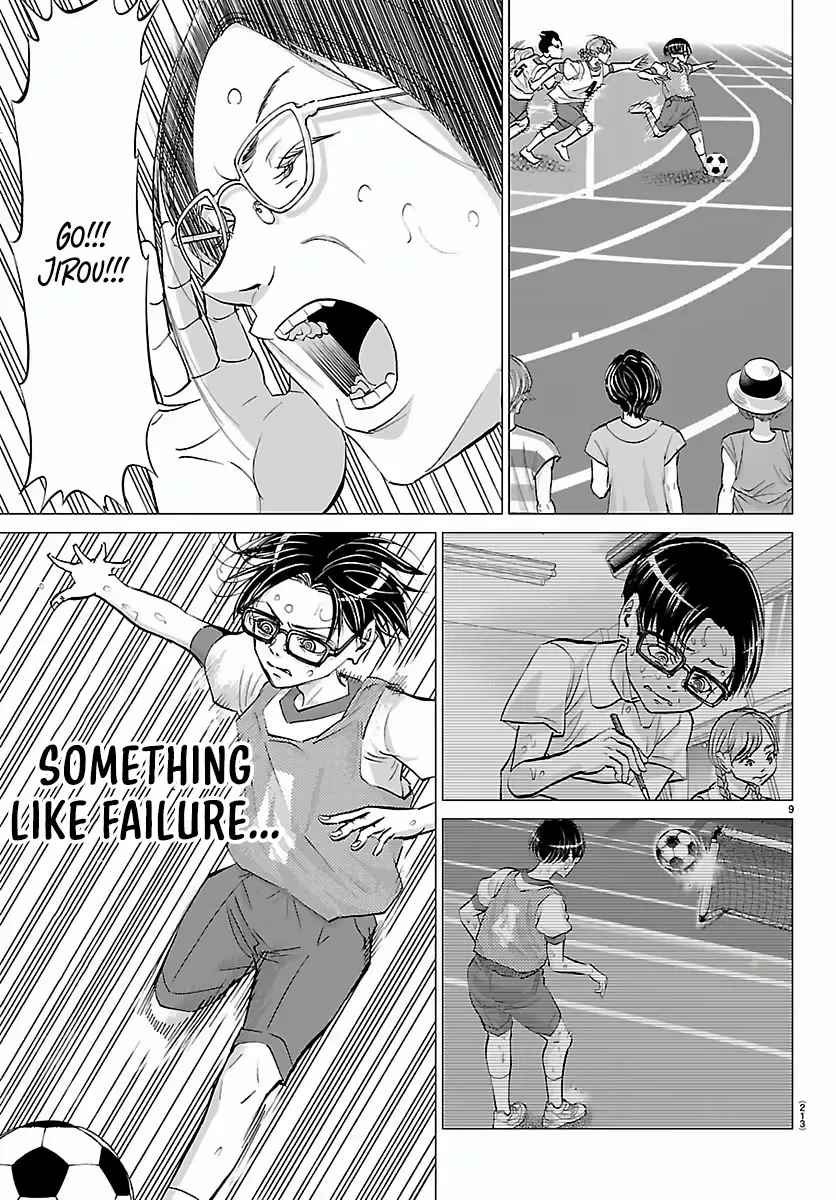 Campioni Chapter 7 page 10 - 