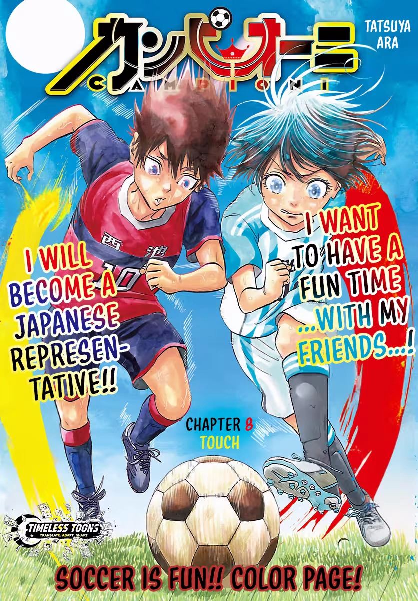 Campioni Chapter 8 page 2 - 