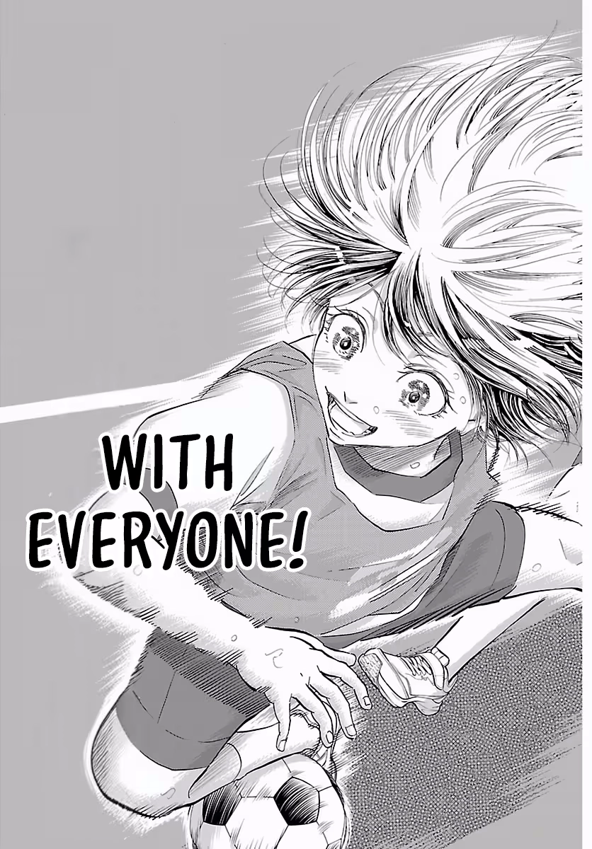 Campioni Chapter 8 page 21 - 