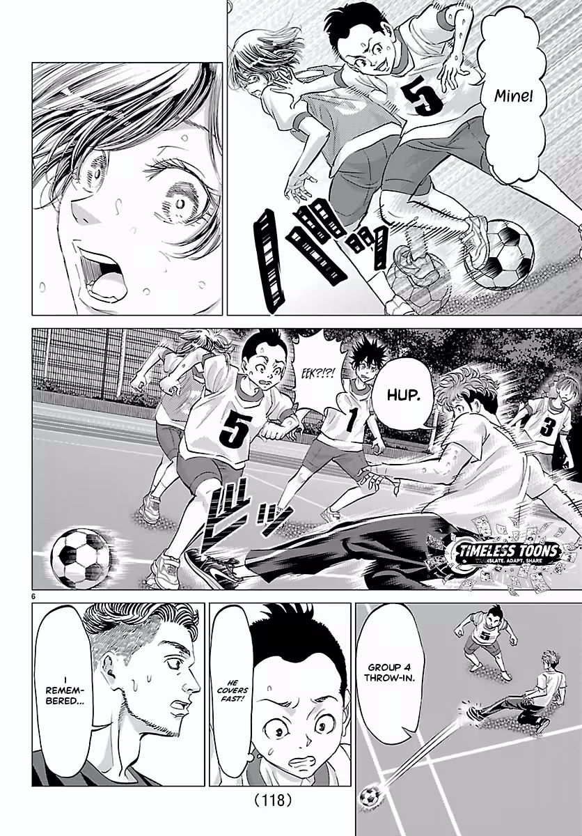 Campioni Chapter 8 page 8 - 