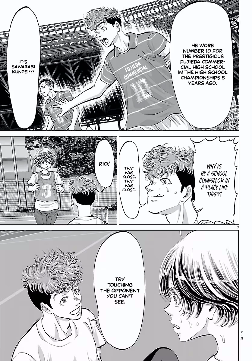 Campioni Chapter 8 page 9 - 