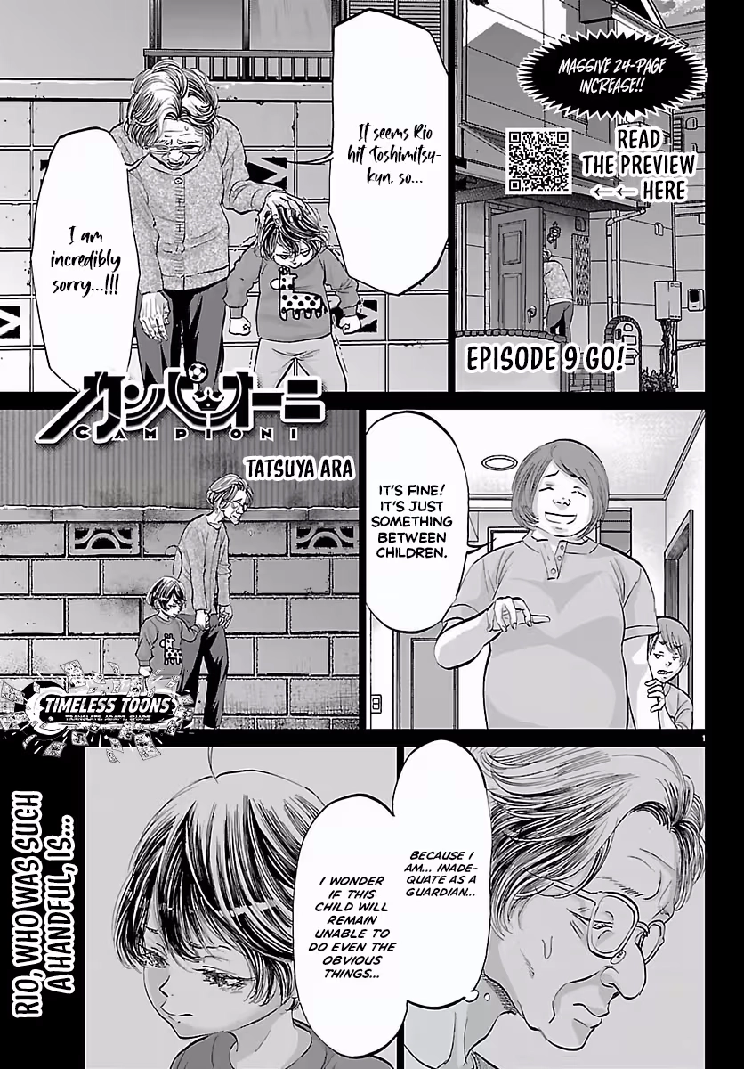 Campioni Chapter 9 page 2 - 
