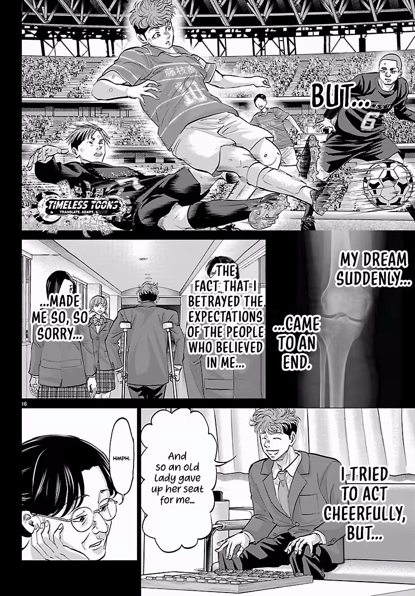 Campioni Chapter 9 page 17 - 