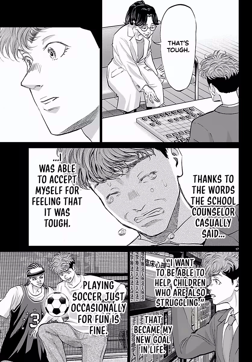 Campioni Chapter 9 page 18 - 