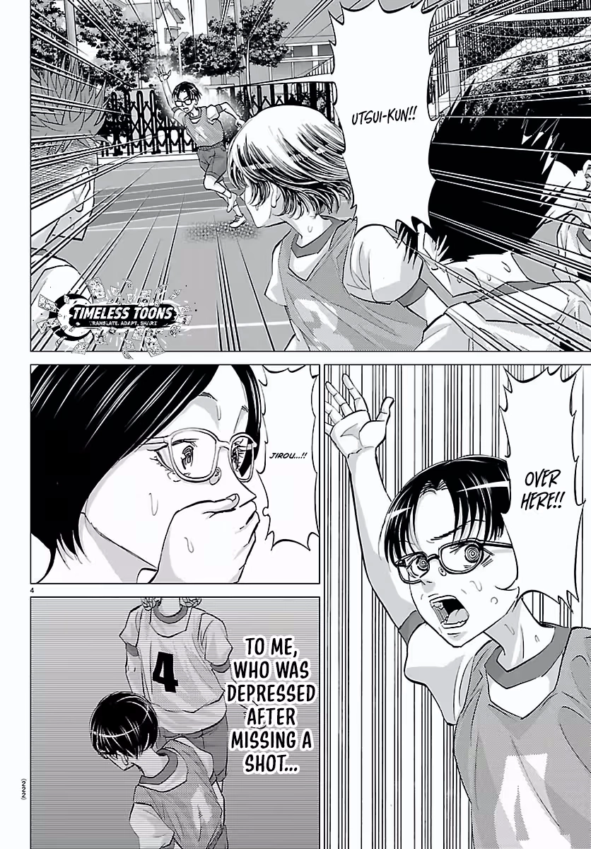 Campioni Chapter 9 page 5 - 