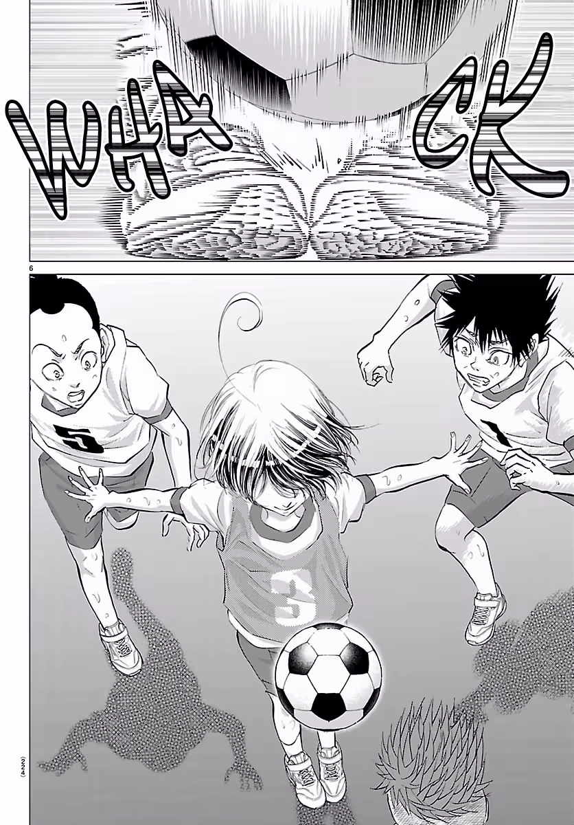 Campioni Chapter 9 page 7 - 