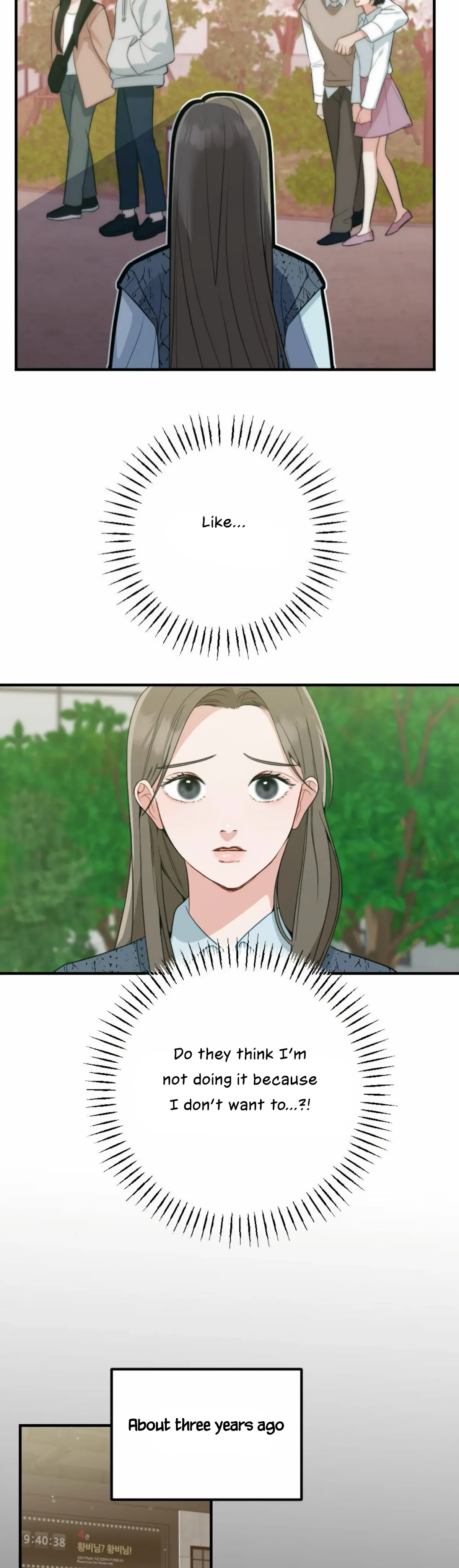 Campus One Night Chapter 1 page 13 - 