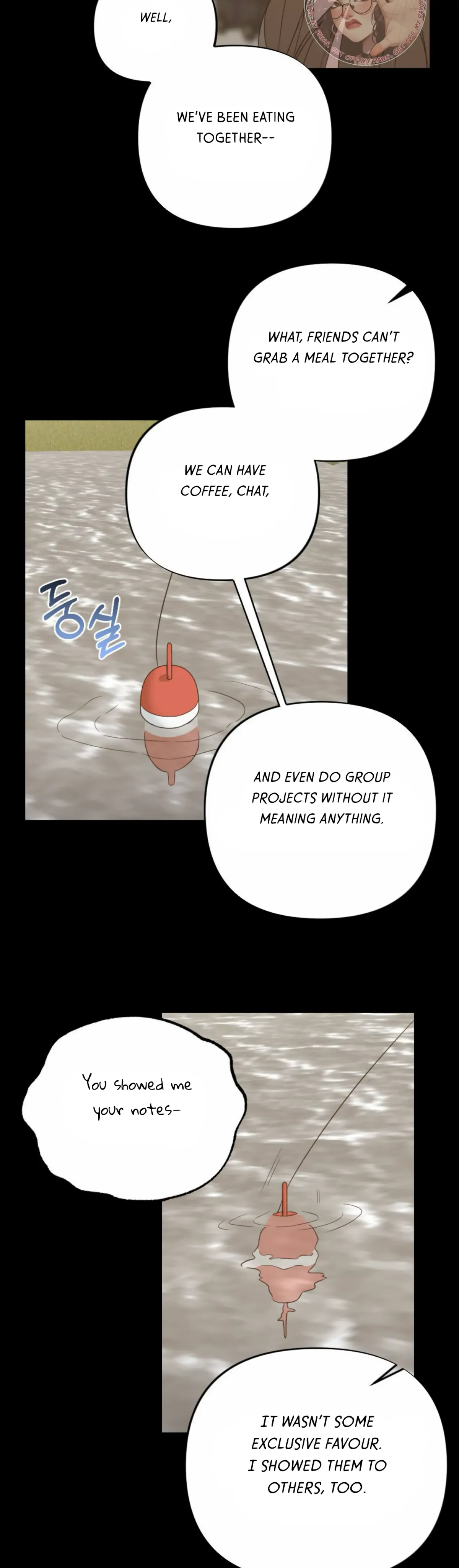 Campus One Night Chapter 1 page 16 - 