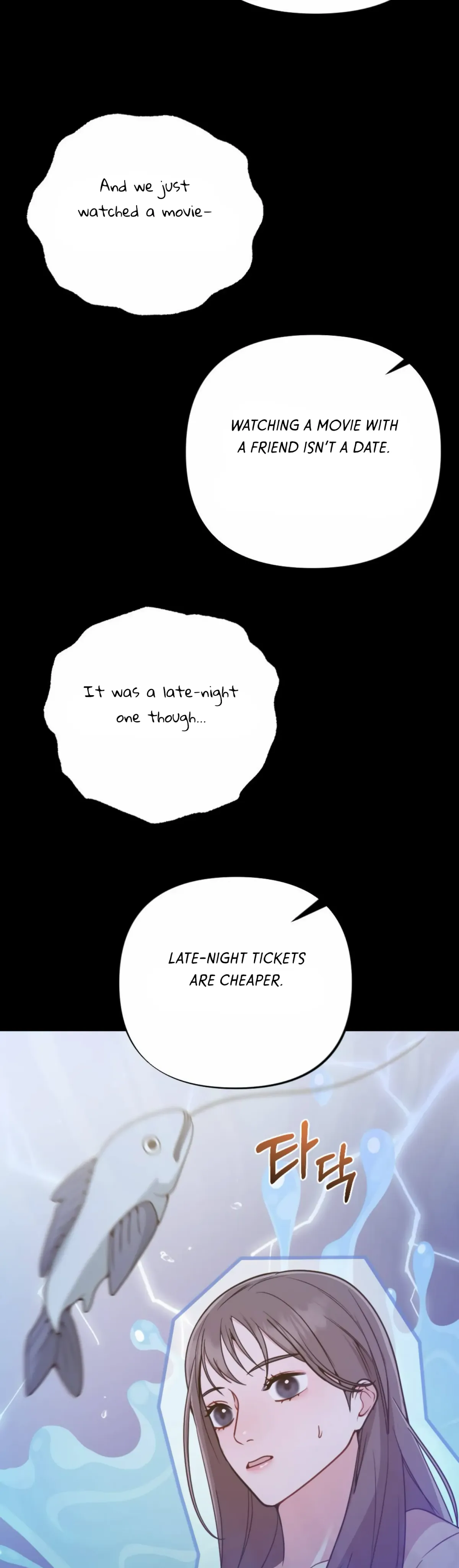 Campus One Night Chapter 1 page 17 - 