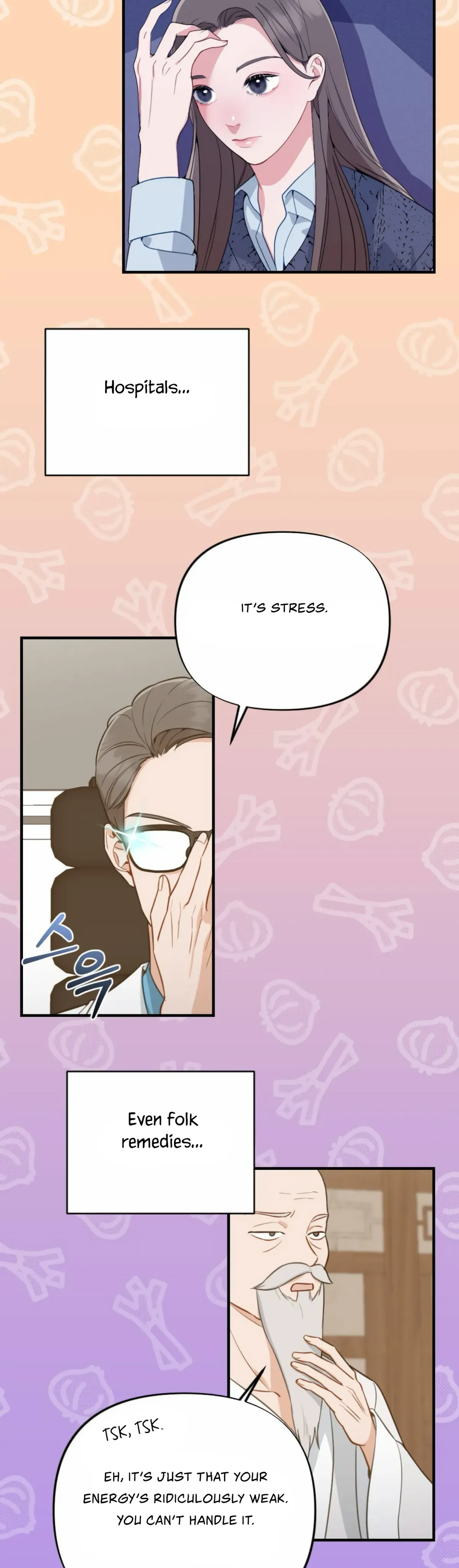 Campus One Night Chapter 1 page 25 - 