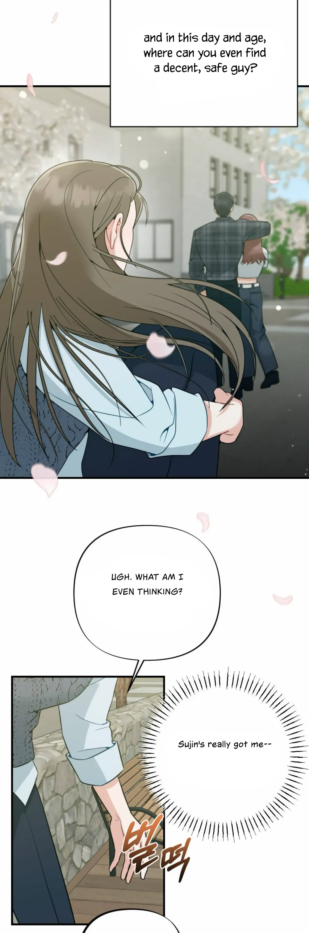 Campus One Night Chapter 1 page 29 - 