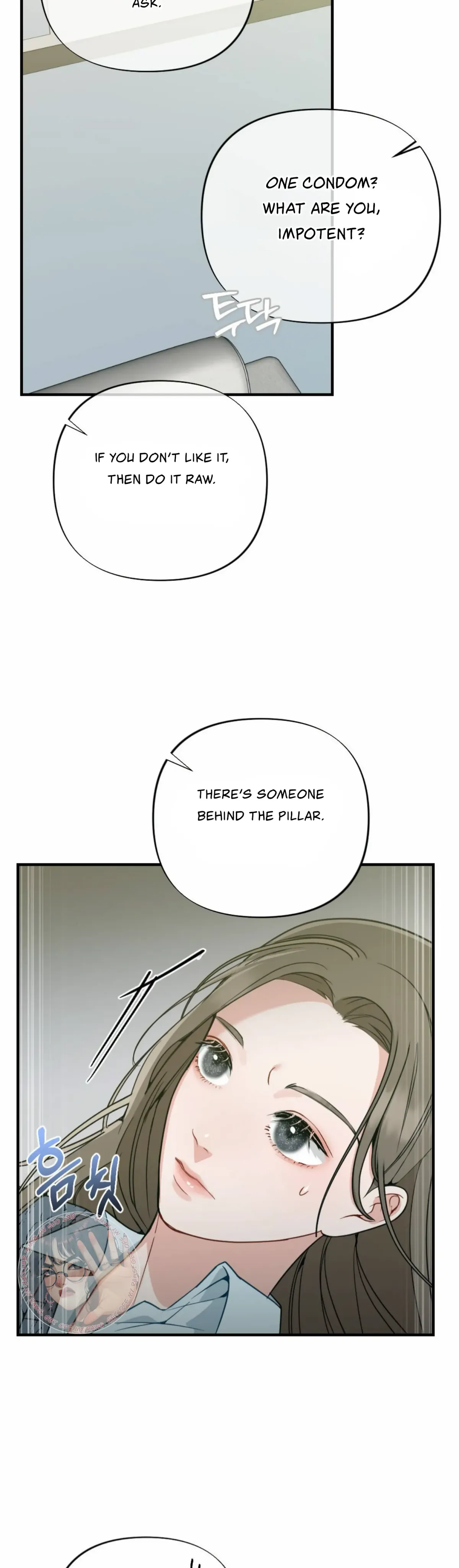 Campus One Night Chapter 1 page 37 - 