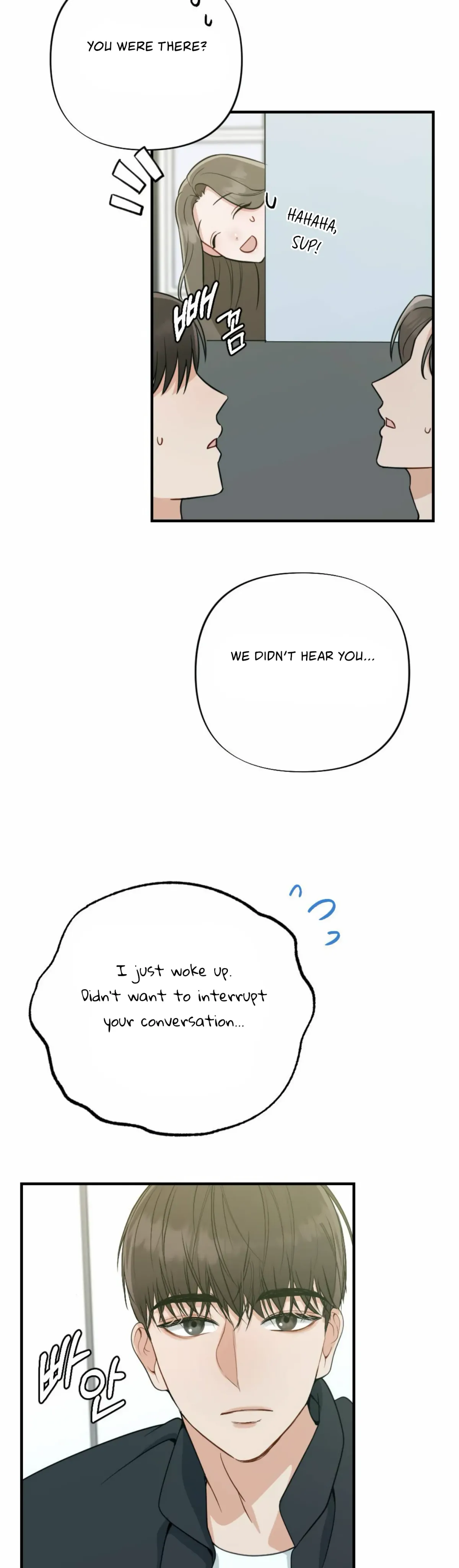 Campus One Night Chapter 1 page 38 - 