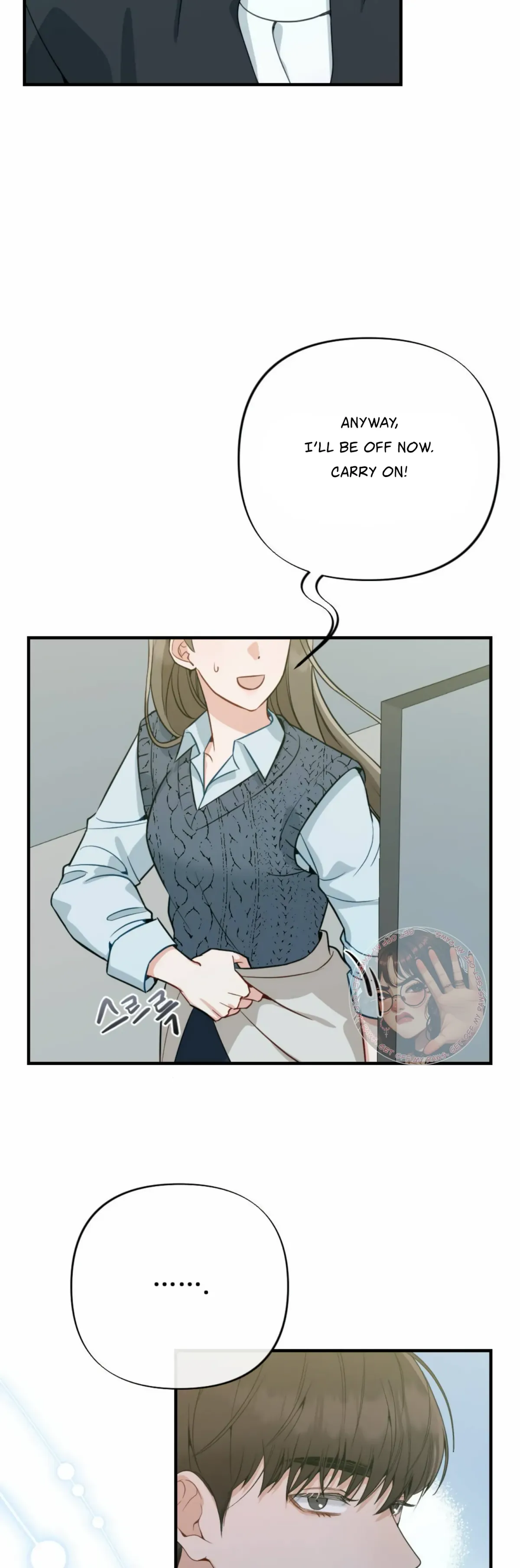 Campus One Night Chapter 1 page 39 - 
