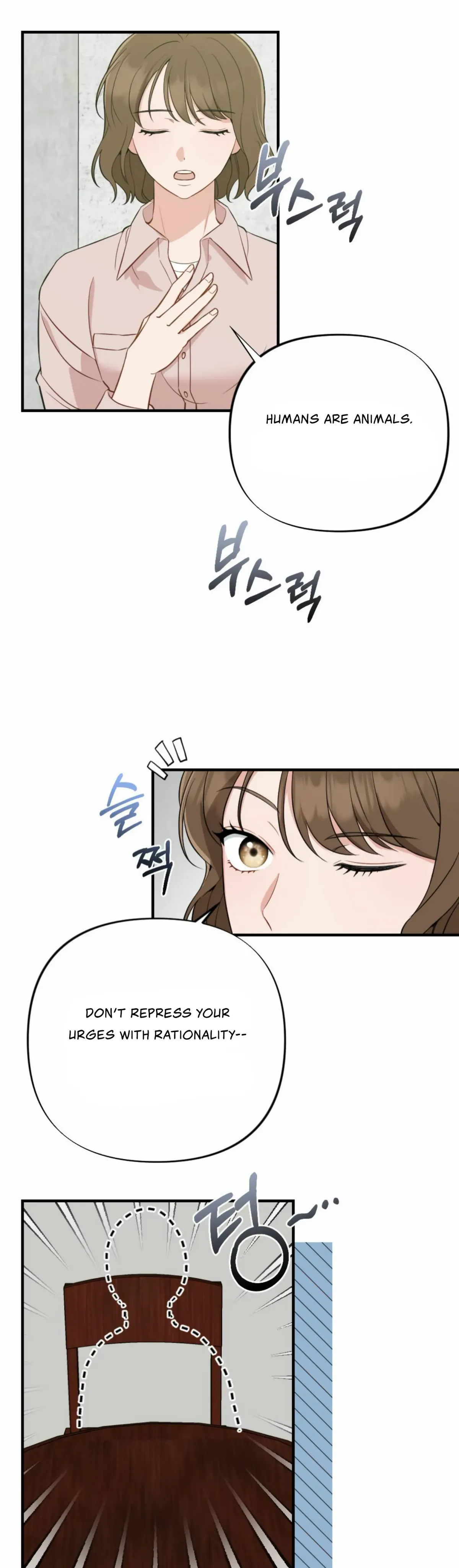 Campus One Night Chapter 1 page 8 - 