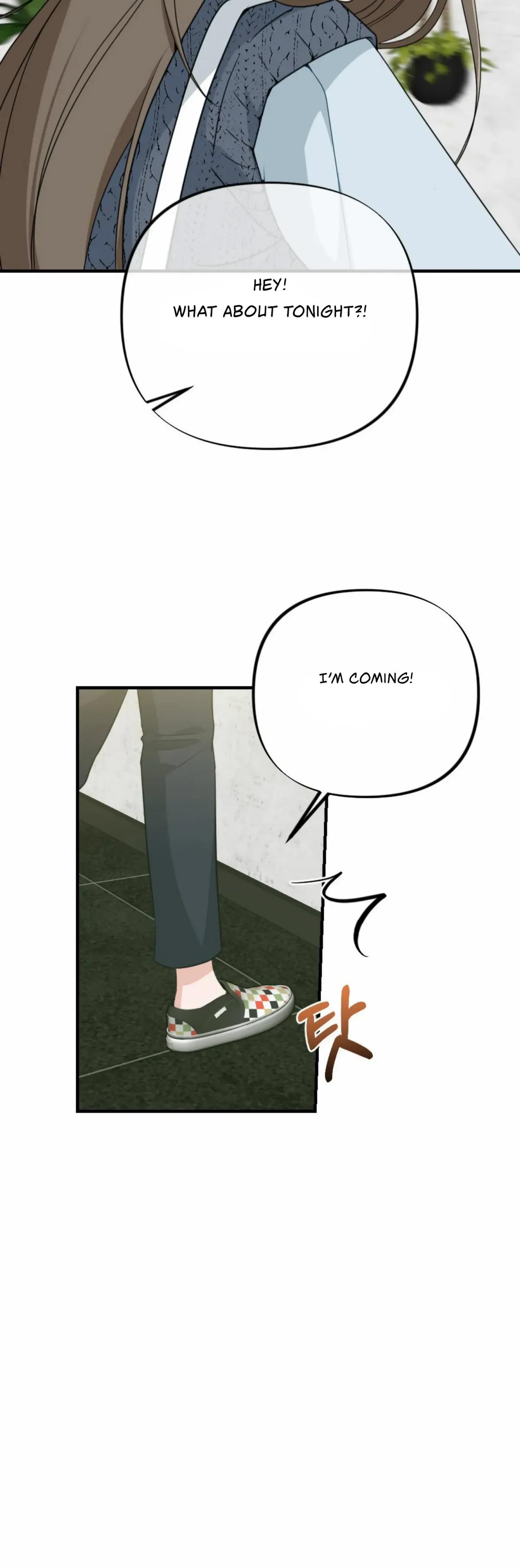 Campus One Night Chapter 1 page 10 - 