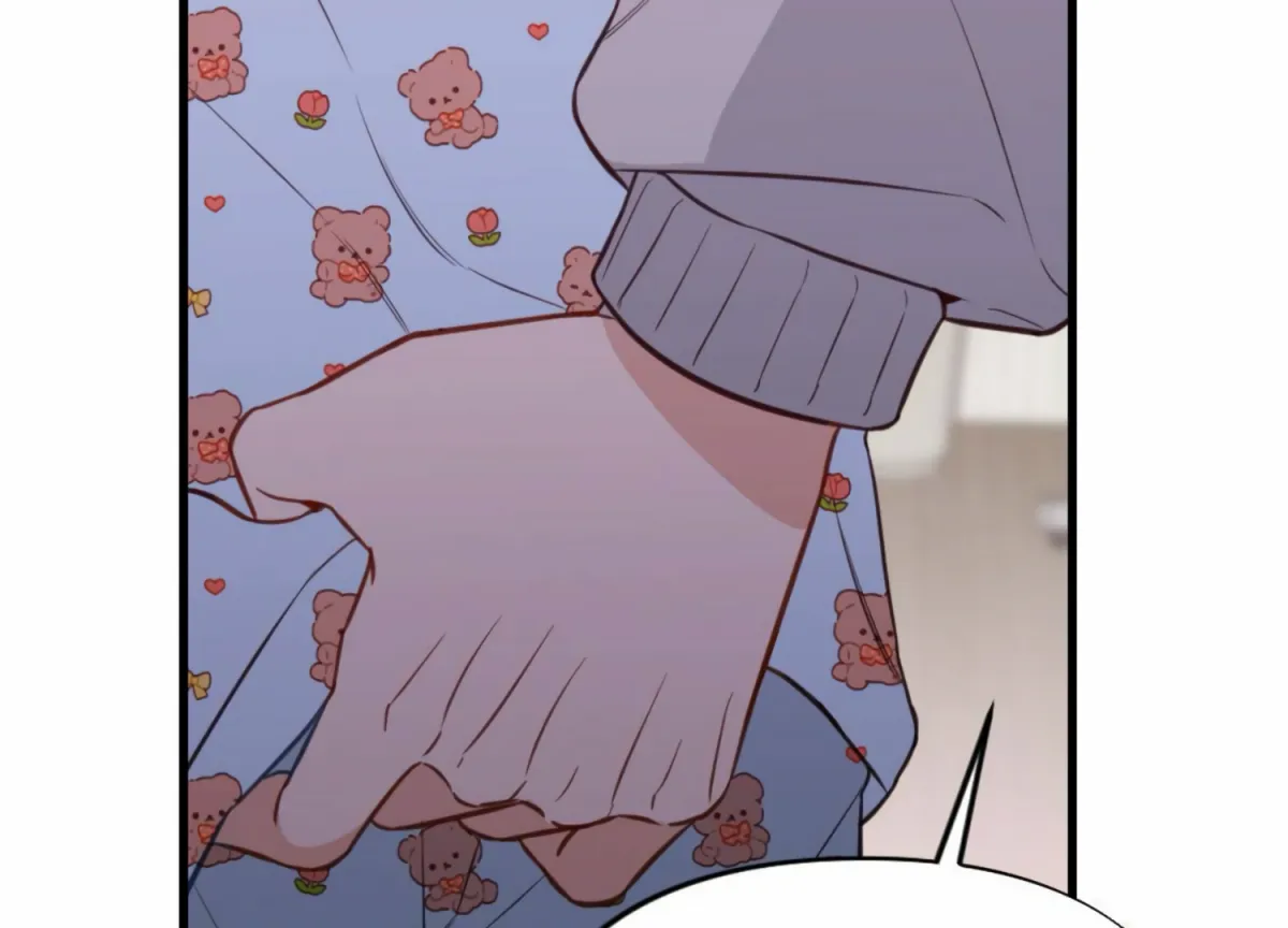 Campus One Night Chapter 10 page 118 - 