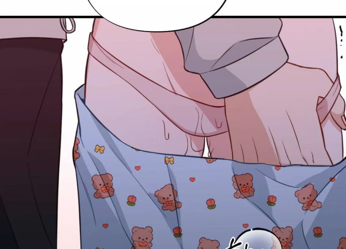Campus One Night Chapter 10 page 126 - 
